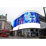 commercial-led-display-product