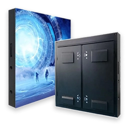 iron-aluminum-enclosure for-outdoorled-display