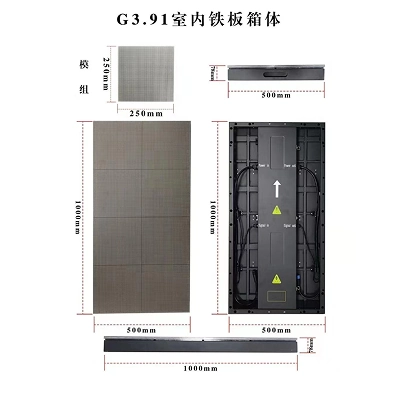 led-floor-tile-series-commercial-led-screen-product